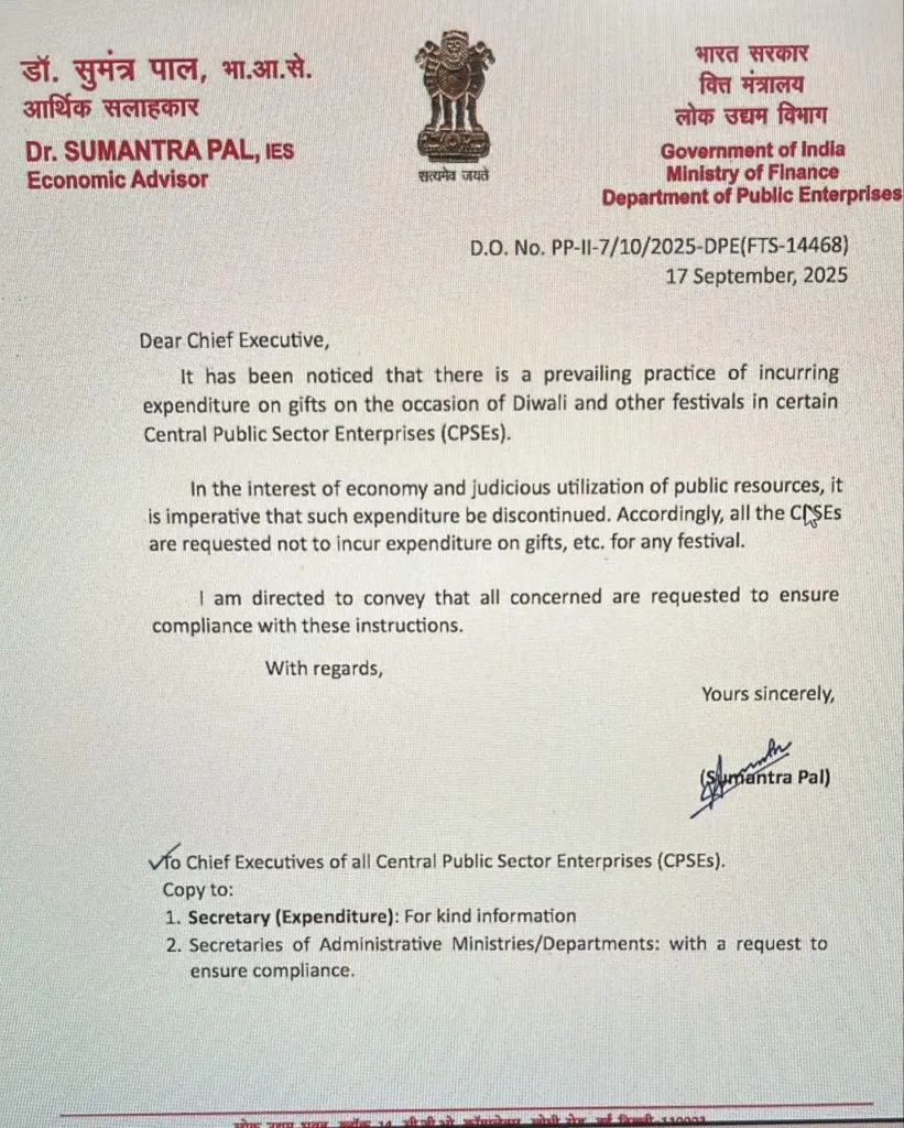 Economic Advisor Dr. Sumantra Pal's Letter for no diwali gift