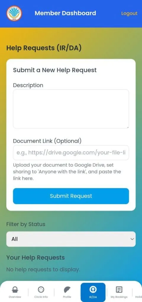 Help Requests feature in CBOF app