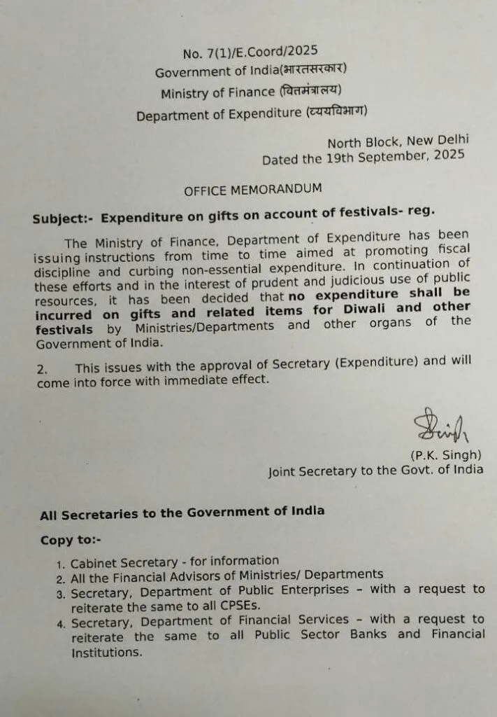 Finance Ministry issues order to Govt Offices for No Diwali Gifts