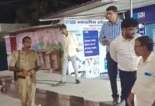 Female Teacher files Police Complaint against SBI Bank Manager for not Marrying Her