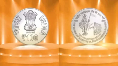Special Coin launched on centenary celebrations of RSS