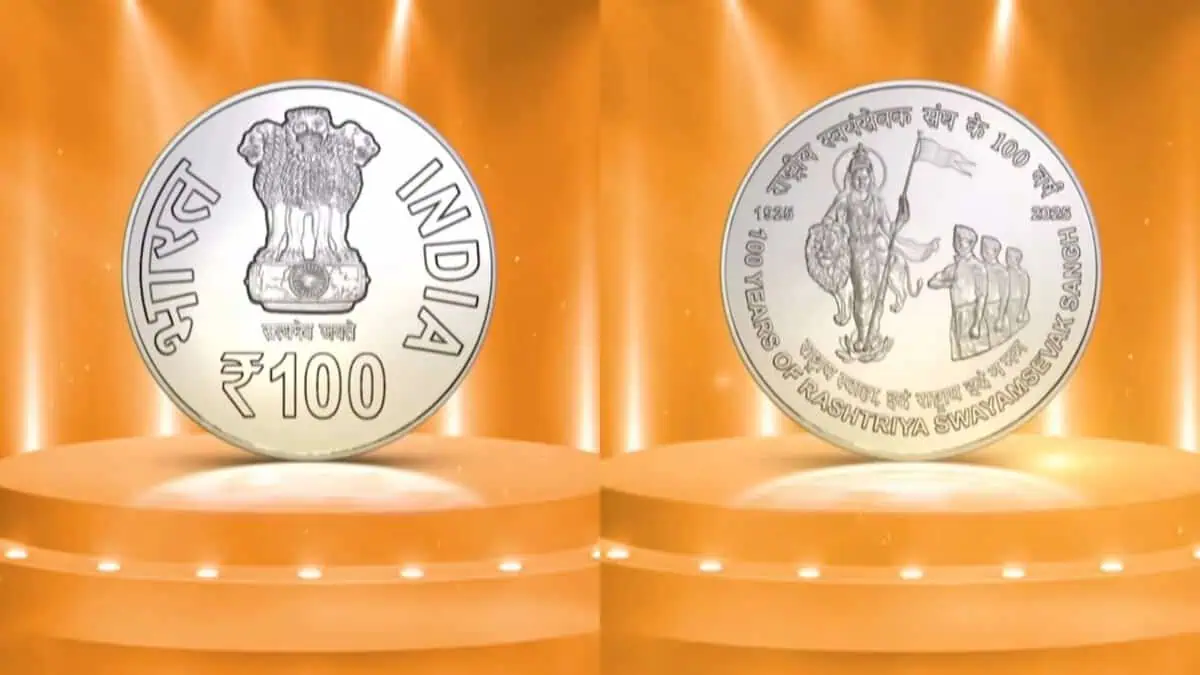 Special Coin launched on centenary celebrations of RSS
