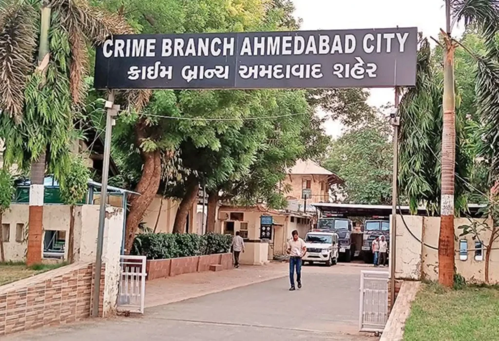 CID Crime Branch Ahmedabad Gujarat