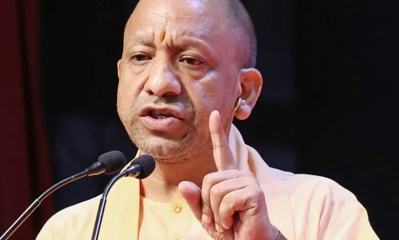 Yogi Adityanath