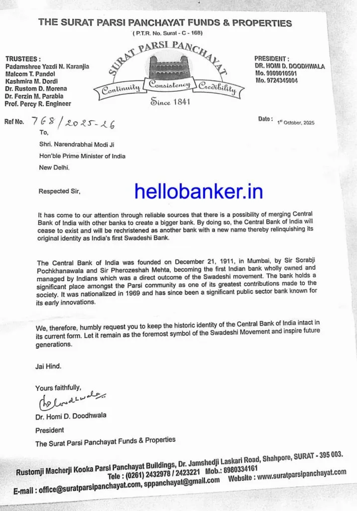 Letter written by Surat Parsi Panchayat against Merger of Central Bank of India