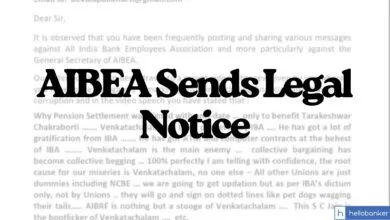 AIBEA Sends Legal Notice to Retired Syndicate Bank Officer for Defamatory Remarks against General Secretary