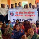 AIBOC Maharashtra Extends Flood Relief Support to Affected Families