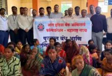 AIBOC Maharashtra Extends Flood Relief Support to Affected Families