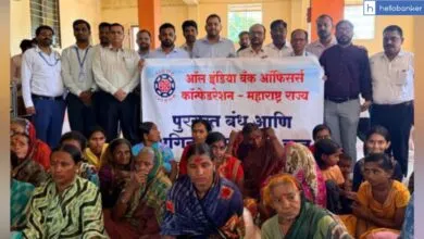 AIBOC Maharashtra Extends Flood Relief Support to Affected Families