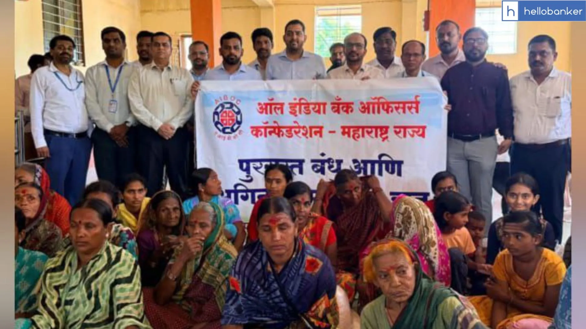 AIBOC Maharashtra Extends Flood Relief Support to Affected Families