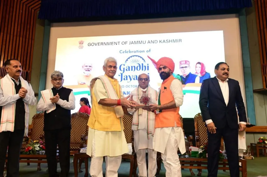 AIPNBOA AGS J&K awarded by LG Manoj Sinha for Social Service