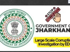 Big Scale Corruption Unvealed in Rural Works Department, Jharkhand