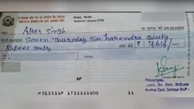 Himachal School Principal’s Cheque Rejected Over Spelling Errors, Goes Viral