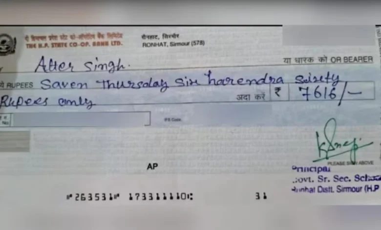 Himachal School Principal’s Cheque Rejected Over Spelling Errors, Goes Viral