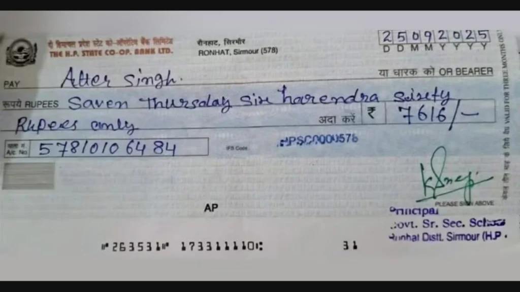 Himachal School Principal’s Cheque Rejected Over Spelling Errors, Goes Viral