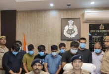 Lucknow Police Bust IBPS Clerk Exam Fraud Gang Using AI, 10 Arrested