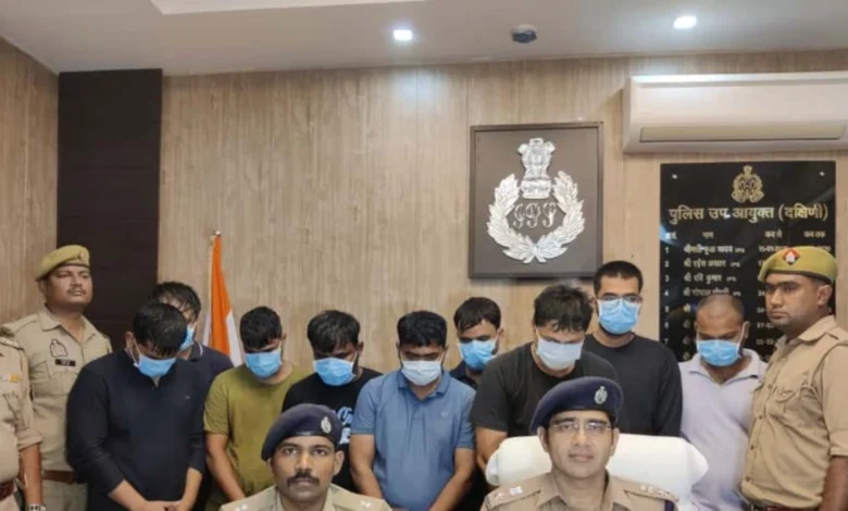 Lucknow Police Bust IBPS Clerk Exam Fraud Gang Using AI, 10 Arrested