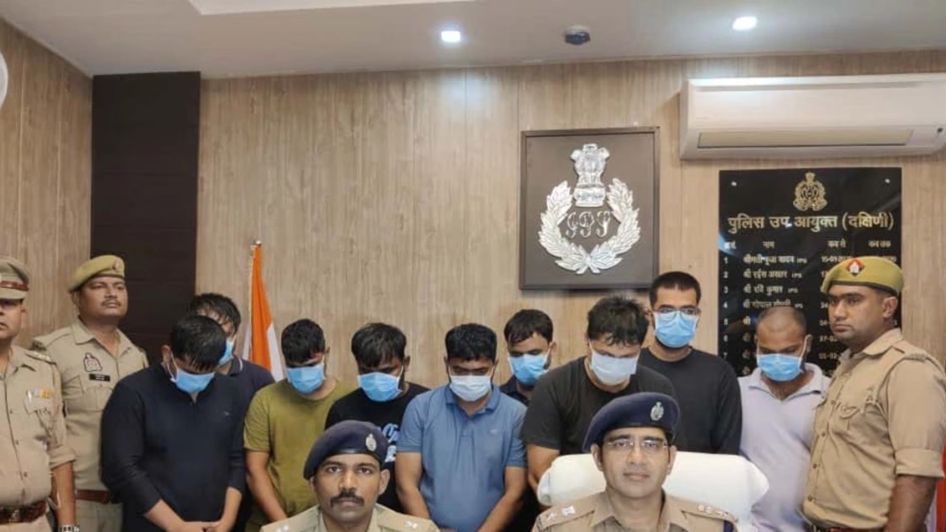 Lucknow Police Bust IBPS Clerk Exam Fraud Gang Using AI, 10 Arrested