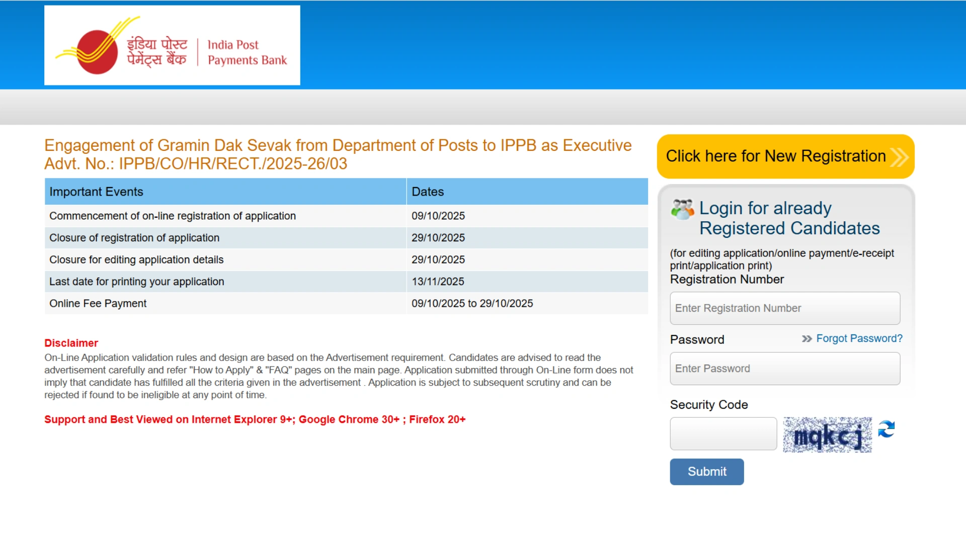 India Post Payments Bank (IPPB) GDS Executive Recruitment 2025 Notification Released for 348 Posts, Apply Online