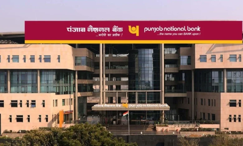 PNB to Invest 20% of FY26 Budget in IT and Digital Infrastructure, Says CEO Ashok Chandra