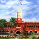 Orissa High Court Rules Bank Cannot Withhold Gratuity to Recover Loan from Retired Employee