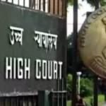 Delhi High Court: Section 138 NI Act Not Applicable for Cheques Issued by Dissolved Companies
