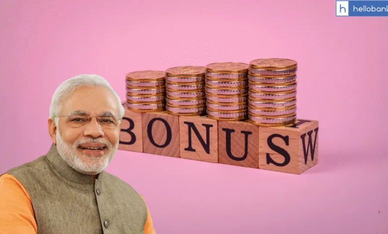 Diwali Gift! Govt announces Bonus for Employees equal to 30 Days Salary