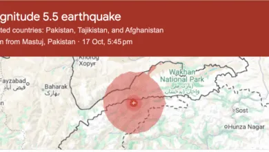 Earthquake in Pakistan