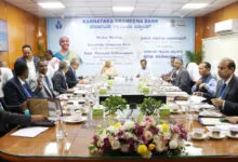 FM Sitharaman Reviewed Performance of Karnataka Grameena Bank