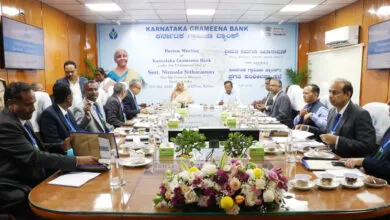 FM Sitharaman Reviewed Performance of Karnataka Grameena Bank