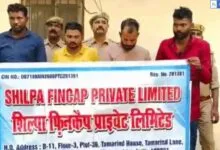 Fake Bank Opened in Kanpur Uttar Pradesh, Over 70 Women Lost their Money