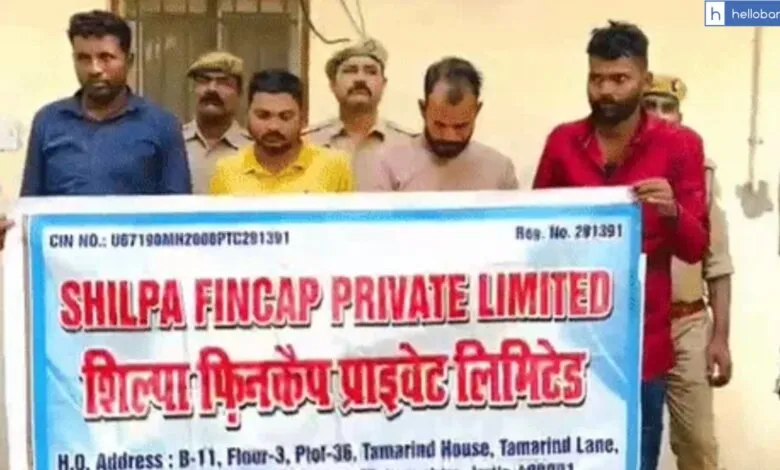 Fake Bank Opened in Kanpur Uttar Pradesh, Over 70 Women Lost their Money