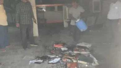 Fire breaks out at Uttar Pradesh Gramin Bank in Pratapgarh