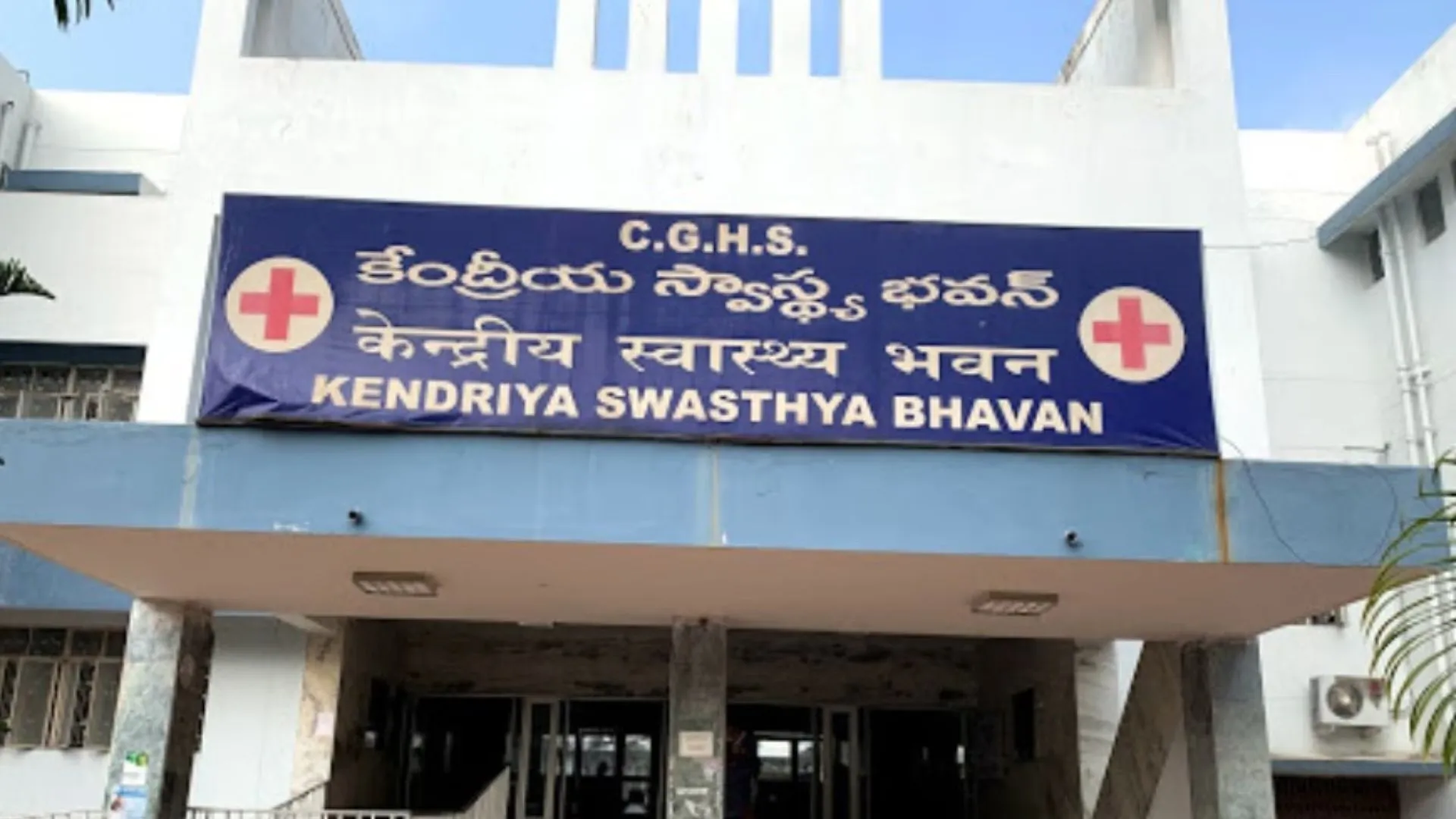 Give Rs.50 Lakh Bribe Or De-empanel Hospital! CGHS Director Demands Huge Bribe