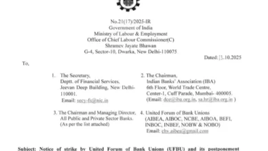 CLC Meeting between Bank Union, IBA, Govt rescheduled