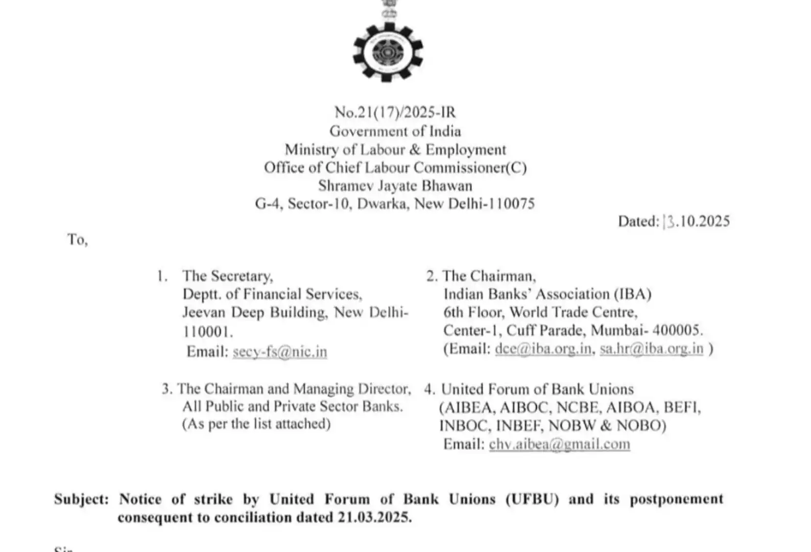 CLC Meeting between Bank Union, IBA, Govt rescheduled