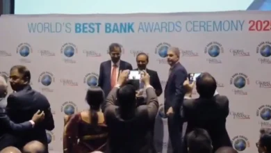 SBI received 2 Prestigious Awards - Best Bank in India and World's Best Consumer Bank 2025