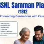 BSNL Launches Cheap Recharge Plan for Senior Citizens 'BSNL Samman'