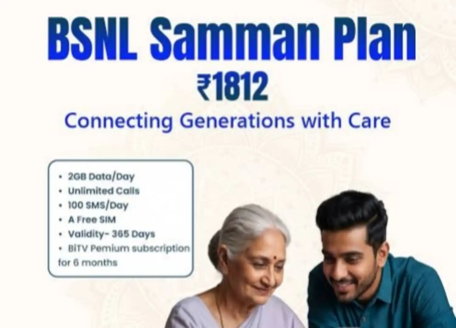 BSNL Launches Cheap Recharge Plan for Senior Citizens 'BSNL Samman'
