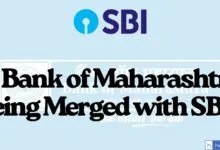 Is Bank of Maharashtra being Merged with SBI?