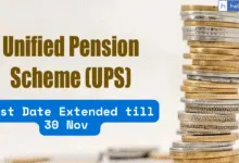 Last Date to Join UPS Pension Scheme Extended till 30 November 2025