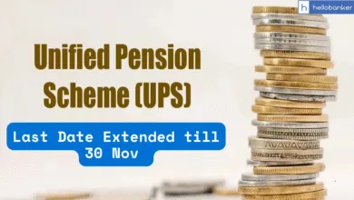 Last Date to Join UPS Pension Scheme Extended till 30 November 2025