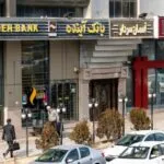 Major Private Bank goes Bankrupt in Iran, 5 Other Banks in Crisis