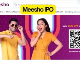 Meesho IPO Prospectus PDF, Last Date, Price & All Details