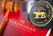 RBI ombudsman Scheme