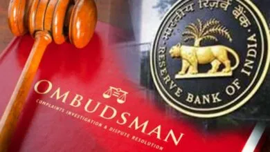 RBI ombudsman Scheme