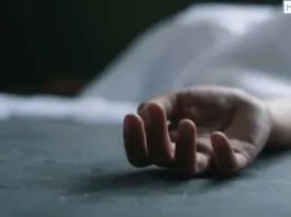 PNB Bank Employee found dead in Mandi Himachal Pradesh