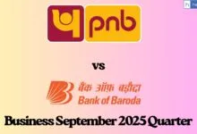 PNB vs Bank of Baroda Business Sep 25 Quarter