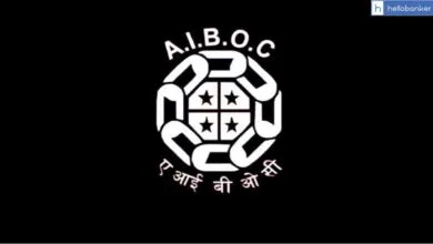 AIBOC celebrates 40th Foundation Day on 6th October, Know about the Journey of AIBOC