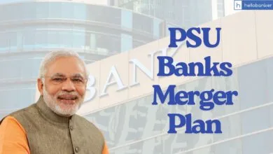 PSU Banks Merger Plan: Which Banks will be merged? Know Details!!